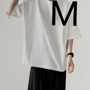 loose basic Tee / ルーズベーシックT ホワイト