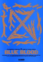 X/BLUE BLOOD (バンド・スコア) 楽譜 _画像1