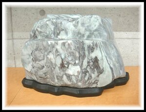 54465T 鑑賞石 台座付 寸法(約)46×19.5×28cm 26.3kg 乳白色 灰色 水石 姿石 盆石
