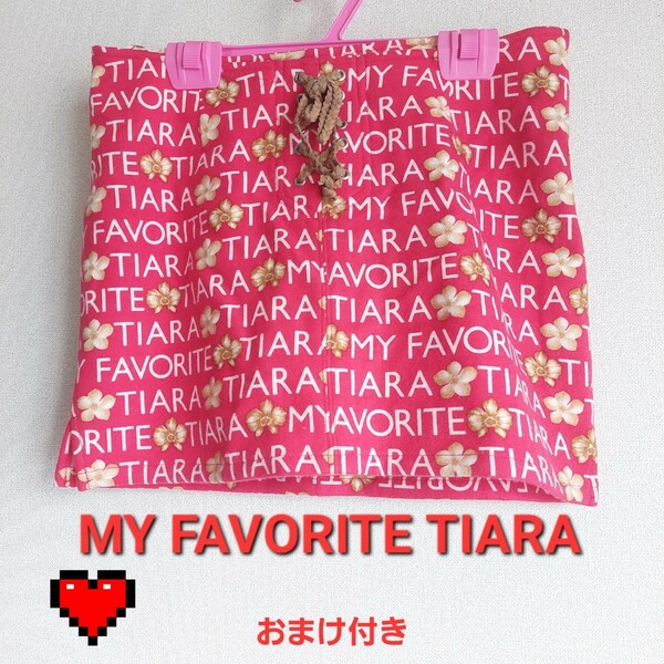 MY FAVORITE TIARA　ミニスカート/ショート丈