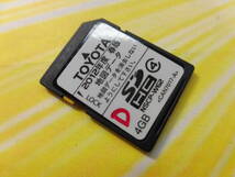 ☆YY11393 トヨタ 純正ナビ NSCP-W62 用 SDカード SD 地図データ 2012年 春版 4GB CAN7017-A 全国送料一律210円～_画像1