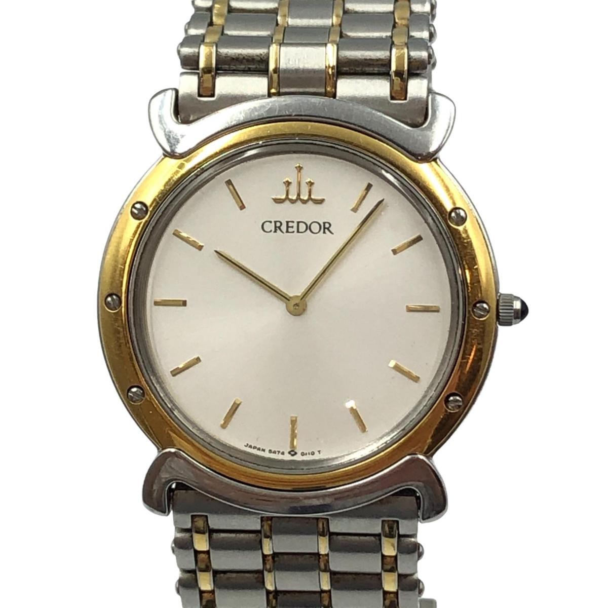 一番安い通販 専用　　　セイコー　クレドール腕時計 腕時計(アナログ)