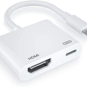 セール中 2022最新 HDMI変換ケーブル