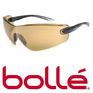 bolle セーフティーサングラス コブラ トワイライト 40112 ボレー メンズ アイウェア 紫外線カット UVカット