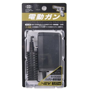 東京マルイ 充電器 7.2V500mAh マイクロ500専用 No.28 TOKYO MARUI バッテリー バッテリー充電器