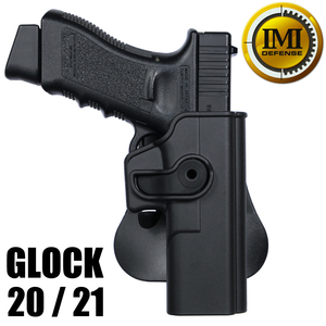 IMI Defense ho ru Star Glock 20/21 other wide width model for Lv.2 [ black ] IMIti fence 