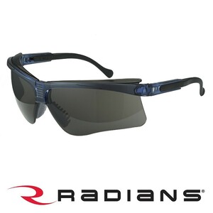 ラディアンス サングラス ニトロゲン ブラック NITROGEN|メンズ スポーツ 紫外線カット UVカット グラサン 運転