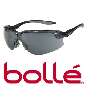 bolle SAFETY アクシス2 スモークレンズ