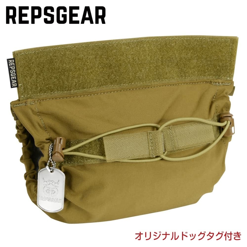 プレキャリ用の値段と価格推移は?|1件の売買データからプレキャリ用
