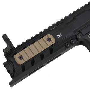 DLG TACTICAL レールパーツ M-LOK対応 ポリマーレールセクション [ ベージュ / 7スロット ] タクティカル