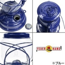 Feuer hand ランタン Baby special 276 ハリケーンランタン [ スパークリングアイアン ]_画像7