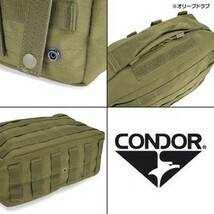 CONDOR ショルダーバッグ 137 ユーティリティ [ コヨーテブラウン ] コンドルアウトドア ショルダーバック_画像7