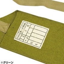 巻きゲートル 復刻品 大日本帝国陸軍 WW2 [ カーキ ] レギンス 半脚絆 ガマシェン 短ゲートル 脚半 きゃはん 装備品_画像6