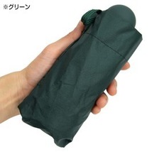 REPSGEAR 晴雨兼用 傘 折り畳み式 100cm [ ライトグリーン ] 雨傘 日傘 レプズギア アンブレラ 長傘 かさ_画像6