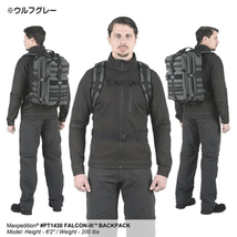 MAXPEDITION バックパック FALCON-III 35L PT1430 [ カーキ ] マックスペディション_画像5