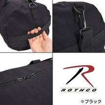 ROTHCO ダッフルバッグ 19インチ キャンバス製 [ ネイビーブルー ] ロスコ Canvas Shoulder_画像7