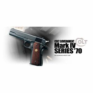 東京マルイ ガスガン コルト ガバメント マークIV シリーズ70 ミリタリー | COLT TOKYO MARUI ハンドガン