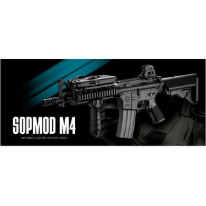 東京マルイ 電動ガンBOYs HG SOPMOD M4 エアガン エアソフトガン 10歳以上用 10才以上用 | TOKYO