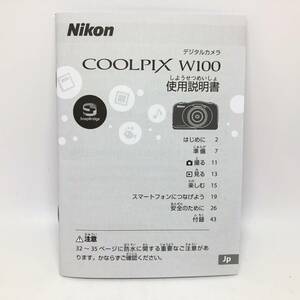 Nikon ニコン COOLPIX W100 説明書 マニュアル 取説 #M1457