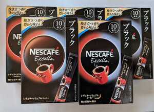 NESCAFEExcella ブラック10本入 5箱