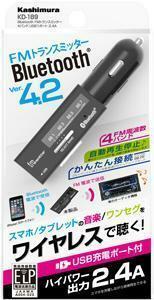  Kashimura Bluetooth FM transmitter 4 band USB1 port 2.4A KD-189