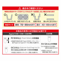 SEIWA(セイワ) オートワイヤレスQiスマホホルダー カップホルダー ブラック D600_画像8