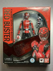 S.H.Figuarts レッドバスター　未開封 新品 フィギュアーツ　特命戦隊 ゴーバスターズ　GO-BUSTERS RED BUSTER