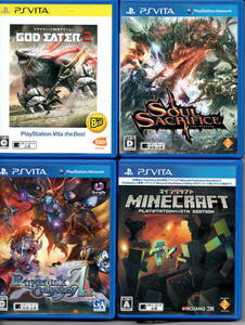 PSVitaソフト4本セット マインクラフト ゴッドイーター2 ラグナロクオデッセイエース ソウルサクリファイス 中古 正常動作品