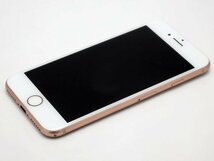 １円～★質流れ★iPhone 8 64GB ゴールド SIMロック解除済 SB「○」 MQ7A2J/A バッテリー最大容量100% iOS15.4.1 Apple ゴールド 金 白ロム_画像4