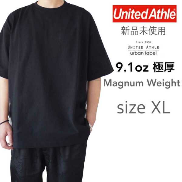 新品 ユナイテッドアスレ 9.1oz マグナムウェイト ビッグシルエット Tシャツ 黒 XL United Athle 極厚 4411-01