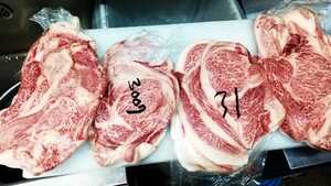 薩摩牛 断面 黒毛和牛ロース人気商品 総重量 3.3kg BBQに 業務用 柔らかい ロース、バラ、カルビ チルド