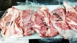 薩摩牛 断面 黒毛和牛ロース人気商品 総重量 3.55kg BBQに 業務用 柔らかい ロース、バラ、カルビ チルド
