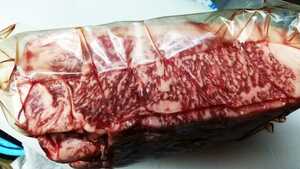激安 薩摩牛 黒毛和牛 サーロイン ブロック 重量2.24キロ BBQ 業務用 