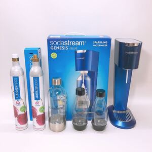 ソーダストリーム GENESIS deluxe sodastream ジェネシス DELUXE 炭酸水メーカー