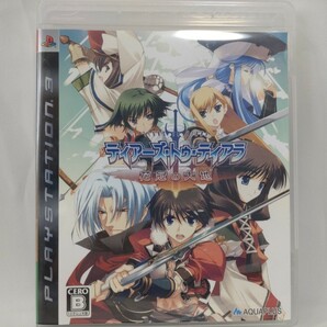 【PS3ソフト】※中古品※　ティアーズ・トゥ・ティアラ－花冠の大地－