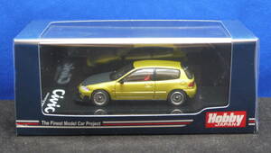 1/64 ホビージャパン ホンダ シビック (EG6) JDM STYLE / メッシュホイール イエローメタリック HONDA CIVIC ●