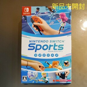 新品未開封 Nintendo Switch Sports ニンテンドースイッチスポーツ