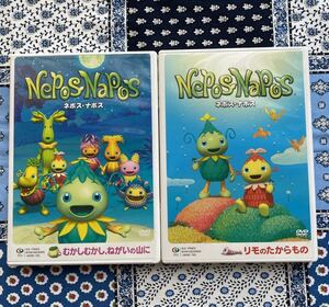 DVD ネポス・ナポス　Nepos Naomi’s 2枚セット　本日お値下げ中