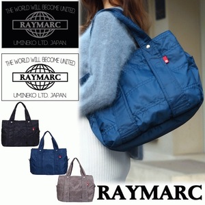  mother's bag navy M size 2 point set pocket many shoulder tote bag 2way A4 largish high capacity regular goods RAYMARC MB04