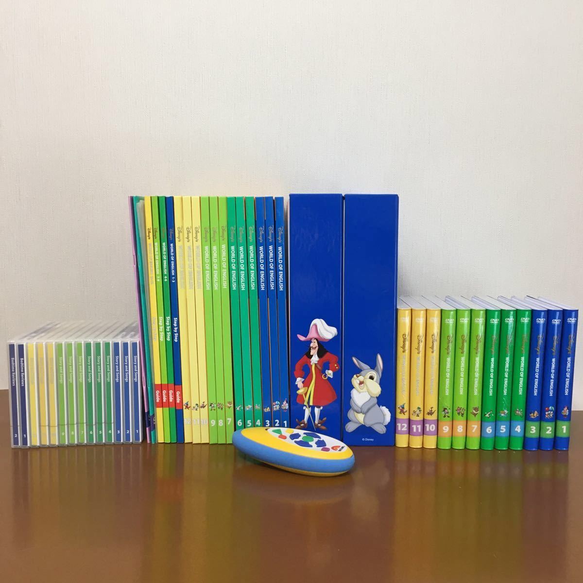 たしろ屋 2017年購入!メインプログラムフルセット 新子役 ディズニー