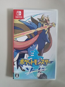 【Switch】 ポケットモンスター ソード