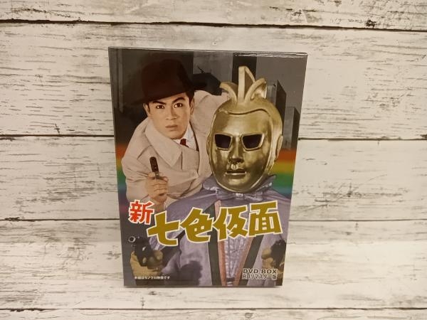 ヤフオク! -七色仮面dvdの中古品・新品・未使用品一覧