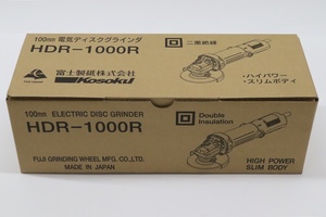 未使用　富士製砥　100㎜ 電気ディスクグラインダ　HDR-1000R　フジ　100V　②