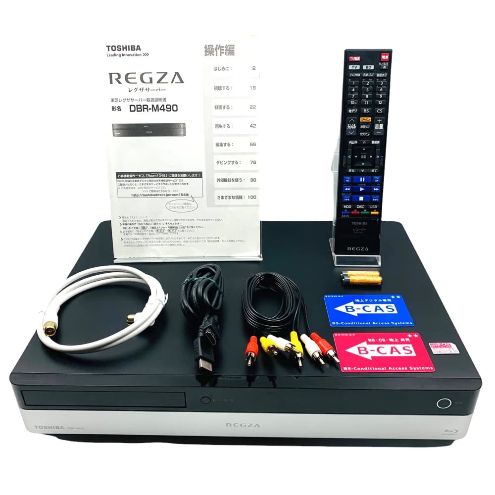 TOSHIBA REGZA レグザサーバー DBR-M490 ジャンク品 ブルーレイ