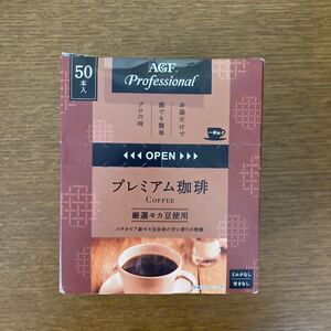 AGF プロフェッショナル プレミアム珈琲 インスタントコーヒー スティック 50本 ブラック ミルクなし、甘さなし 厳選モカ