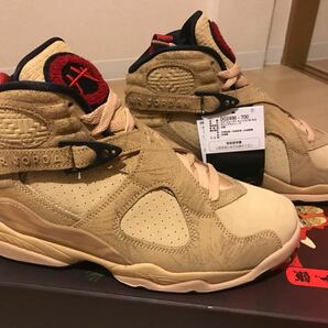 NIKE AIR JORDAN8 八村塁　25cm