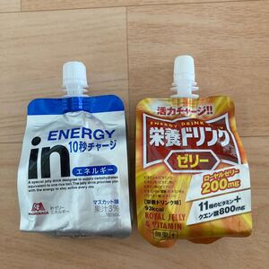 inゼリー 10秒チャージ 活力チャージ ドリンクゼリー