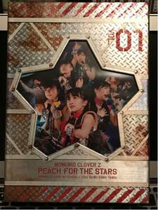 美品 ももいろクローバーZ PEACH FOR THE STARS DVD 2013 CD