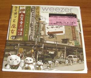  новый товар нераспечатанный * WEEZER / THE LION & THE WITCH зарубежная запись CD ограничение number кольцо * we The -