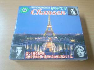 CD「シャンソン」3枚組45曲ピアフ イヴ・モンタン 愛の讃歌　...